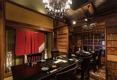 京~miyako~ 店内写真
